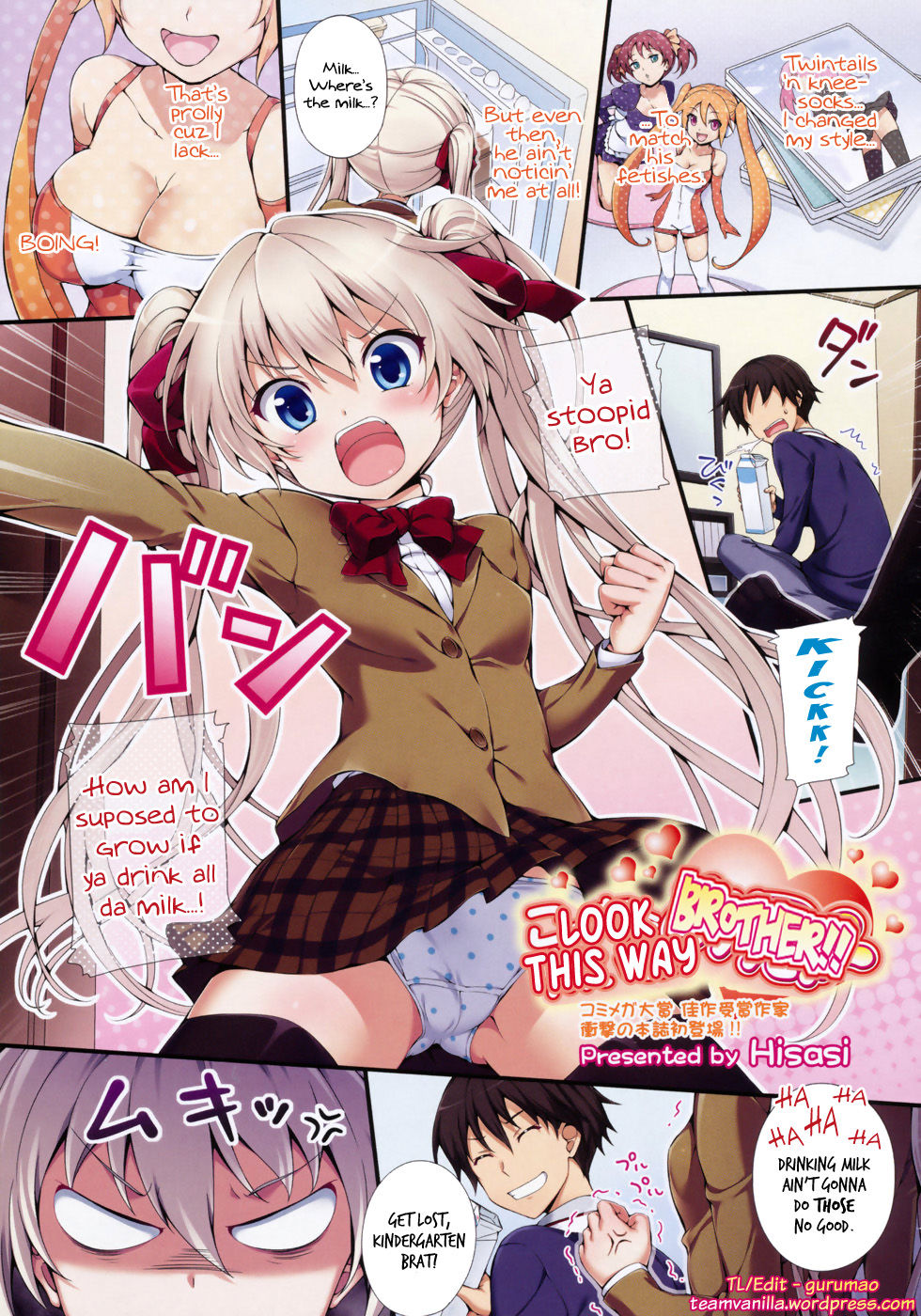 Hentai Manga Comic-Kocchi o Muite yo Onii-Read-1